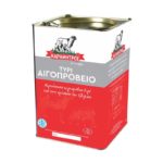 ΑΙΓΟΠΡΟΒΕΙΟ ΤΥΡΙ