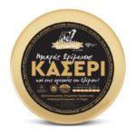 ΚΑΣΕΡΙ Π.Ο.Π. ΜΑΚΡΑΣ ΩΡΙΜΑΝΣΗΣ